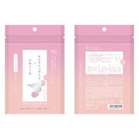 HKRNポイントシートマスク / 15枚(50mL)