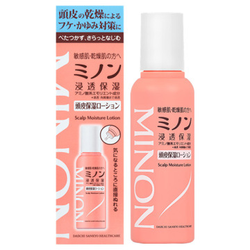 頭皮保湿ローション