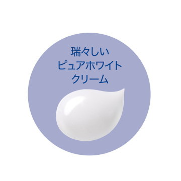 ソワン アイクリームV 04