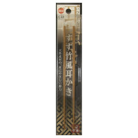 すす竹風耳かき スタンダード / 本体 / 2本