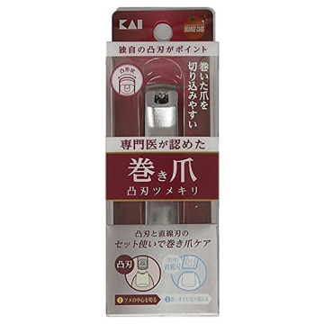 巻き爪凸刃ツメキリ