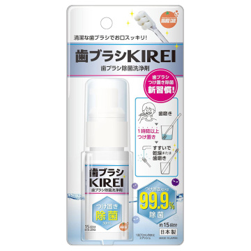 歯ブラシKIREI
