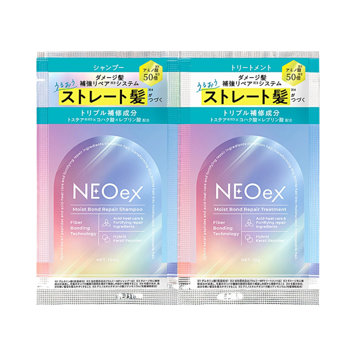 モイストボンドリペア シャンプー&トリートメント / 10mL、10g / 1dayお試し用 / ベルガモット&ウッディムスクの香り。