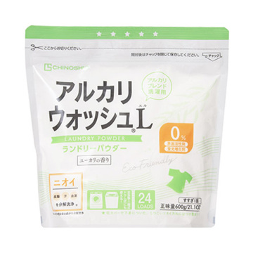アルカリウォッシュLランドリーパウダー