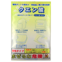 クエン酸 / 50g / 無香料