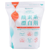 酸素系漂白剤 / 2kg / 無香料