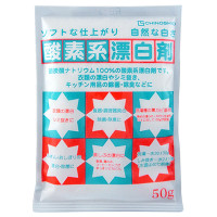 酸素系漂白剤 / 50g / 無香料
