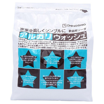 アルカリウォッシュ