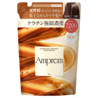 ケラチンショットトリートメント / 詰替 / 350g