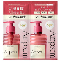 シルクショットシャンプー&トリートメント / サシェ / 10ml、10g