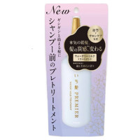 PREMIER ウォータリーミルクトリートメント / 200g / 気分華やぐ桜と茉莉花の香り