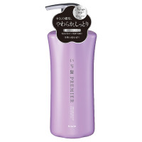 本体 / 450g / 透明感のある枝垂桜の香り