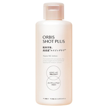 オルビス ショットプラス エッセンスローション