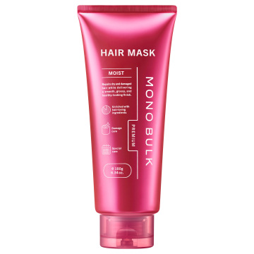 モノバルク モイスト ヘアマスク