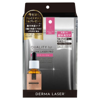 ダーマレーザー ウルセラ3HA+PRO超水光マスク1枚セット / 本体 / 30mL、1枚