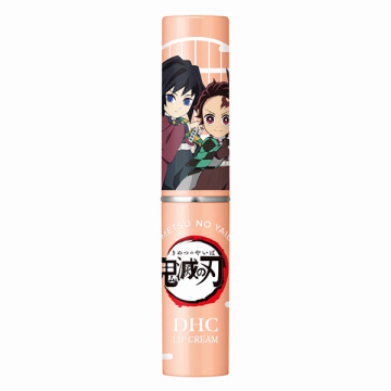 薬用リップクリーム 02