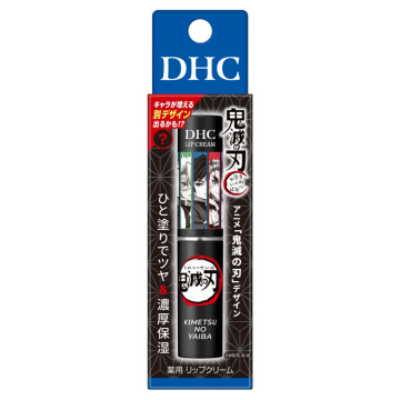 薬用リップクリーム