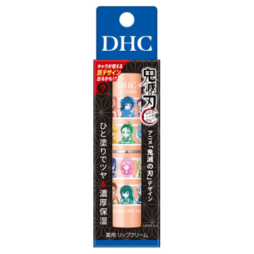 薬用リップクリーム