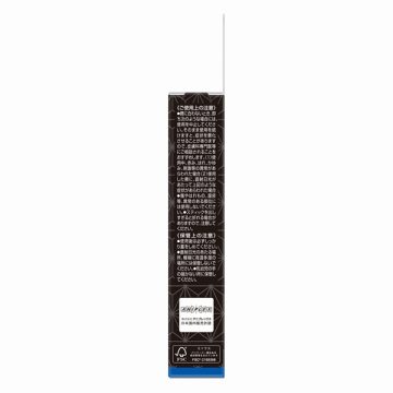 薬用リップクリーム 04