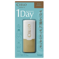 ワンデー白髪かくし / 本体 / ライトブラウン / 9ml
