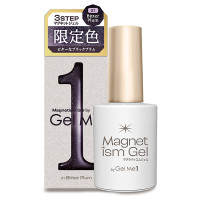 21.ビタープラム / 10ml