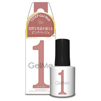 ジェルミーワン / 177.ベルピンク / 10ml