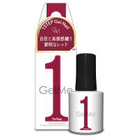ジェルミーワン / 174.ピュアルージュ / 10ml
