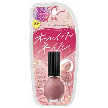 【入荷次第発売開始】オールインワンネイルSL