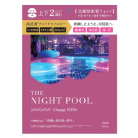 ザ ナイトプールマスク クラブチャージPDRN / 5枚 / 余韻に浸る夜の香り