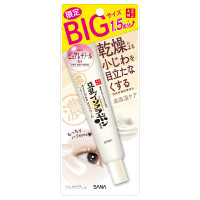 リンクルアイクリーム N / 30g(増量)