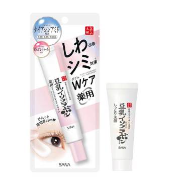 【数量限定】サナ なめらか本舗 薬用リンクルアイクリーム ホワイト + 洗顔ミニ付きセット