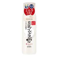 数量限定】サナ なめらか本舗 ミルク化粧水 ND + 洗顔ミニ付きセット