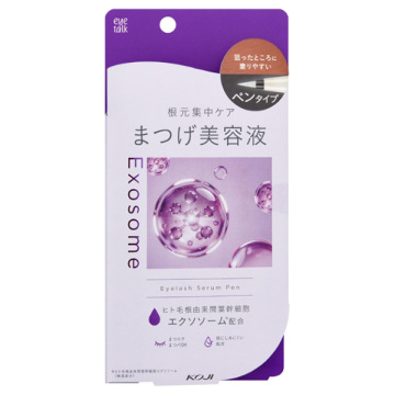 アイラッシュセラムペン