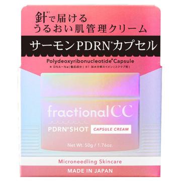 PDRNショット カプセルクリーム 02