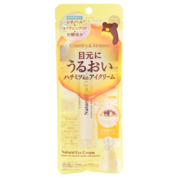 ナチュラルアイクリームHM