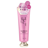 パフュームリッチハンドクリーム / 50g / ルミナスベリー