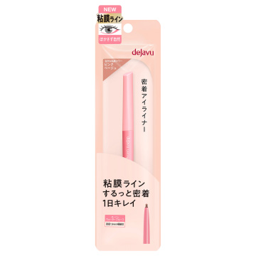 密着アイライナー 極細クリームペンシル