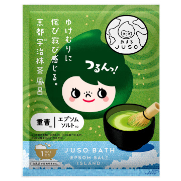BATH POWDER