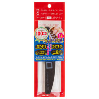 キュピカPROコンビファイル / 爪やすり / 1本入