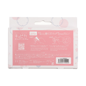 爪みがきキュピカ! 04