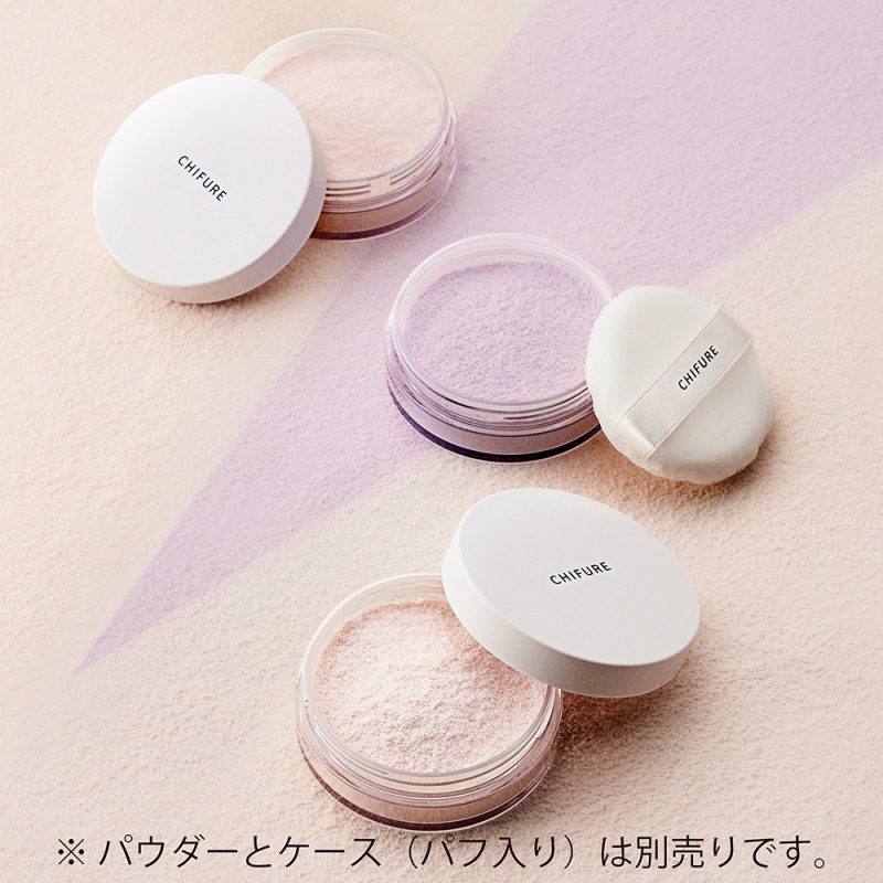 ルース パウダー ケース / ちふれ(詰替容器・アトマイザー, メイク