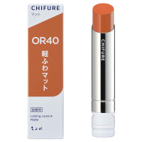 ラスティング リップスティック マット / OR40 オレンジ系 / 1個