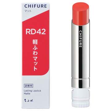ラスティング リップスティック マット