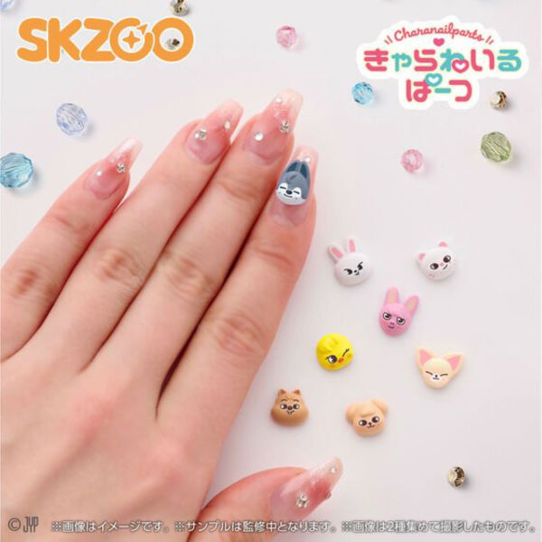 入荷次第発売開始】きゃらねいるぱーつSKZOOVol.2 / (その他ネイル