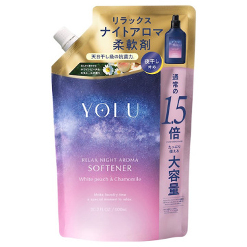 リラックスナイトアロマ柔軟剤