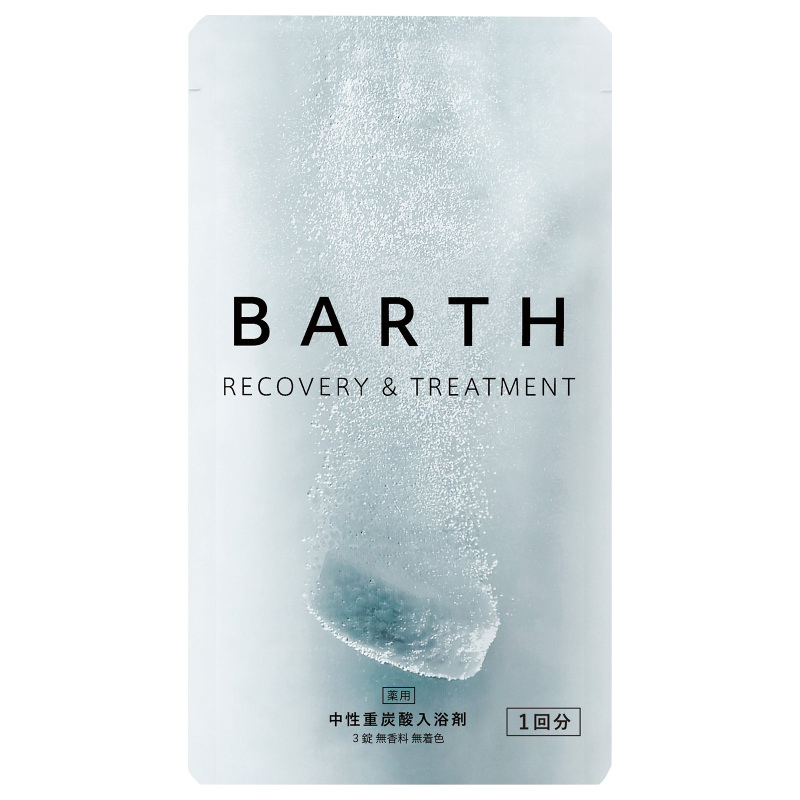 中性重炭酸バスタブレット 4種のトライアルセット / BARTH(バース