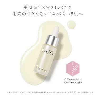 ザ ポアレスセラム 02