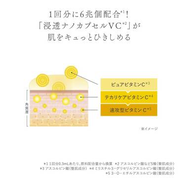 ザ ポアレスセラム 04
