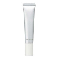 【入荷次第販売開始】ヒアロブーストアイクリーム / 15g