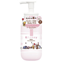 メルティ モイストボディミルク / プーさん(限定品) / 250mL